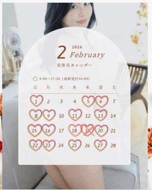 大原の写メ日記｜シャトーペトラ 吉原大衆店ソープ