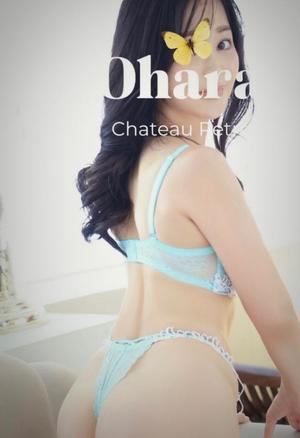 大原の写メ日記｜シャトーペトラ 吉原大衆店ソープ