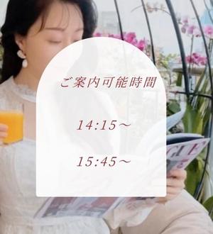 大原の写メ日記|シャトーペトラ 吉原大衆店ソープ