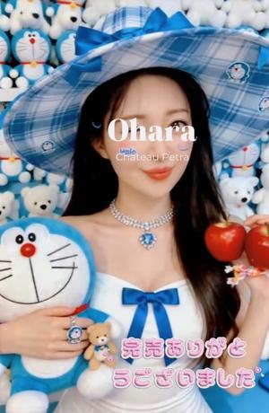 大原の写メ日記|シャトーペトラ 吉原大衆店ソープ