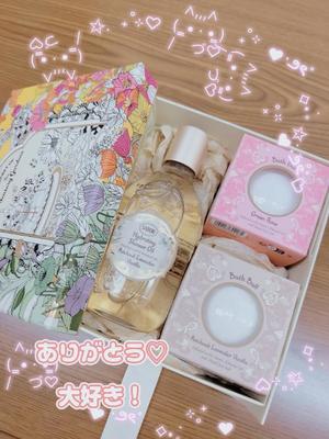 大原の写メ日記|シャトーペトラ 吉原大衆店ソープ