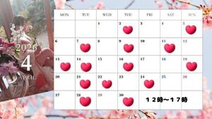 沙奈の写メ日記｜シャトーペトラ 吉原大衆店ソープ