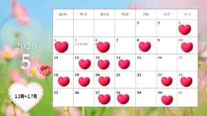 沙奈の写メ日記｜シャトーペトラ 吉原大衆店ソープ