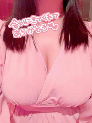 結城さくらの写メ日記｜シャトーペトラ 吉原大衆店ソープ