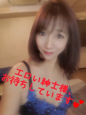 彩の写メ日記｜シャトーペトラ 吉原大衆店ソープ