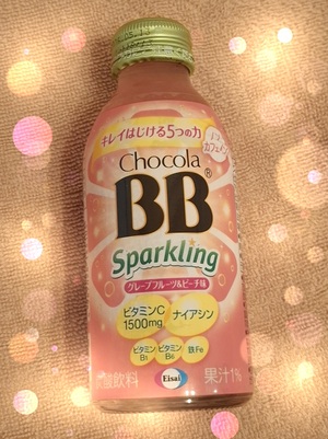 彩の写メ日記｜シャトーペトラ 吉原大衆店ソープ