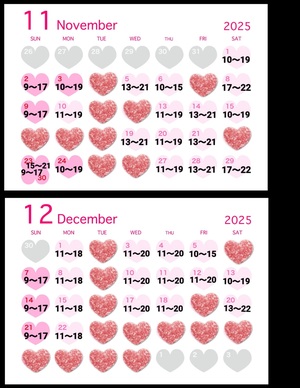 彩の写メ日記｜シャトーペトラ 吉原大衆店ソープ