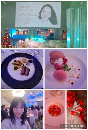 彩の写メ日記｜シャトーペトラ 吉原大衆店ソープ