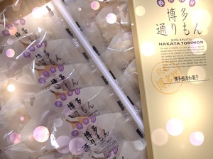 彩の写メ日記｜シャトーペトラ 吉原大衆店ソープ