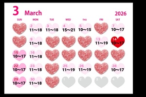 彩の写メ日記｜シャトーペトラ 吉原大衆店ソープ