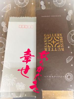 進藤の写メ日記｜シャトーペトラ 吉原大衆店ソープ