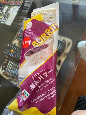 進藤の写メ日記｜シャトーペトラ 吉原大衆店ソープ