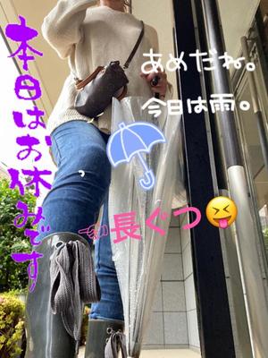 進藤の写メ日記｜シャトーペトラ 吉原大衆店ソープ