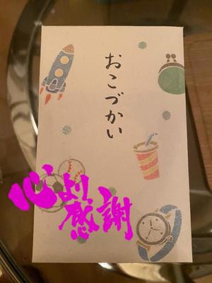 進藤の写メ日記｜シャトーペトラ 吉原大衆店ソープ