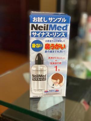 進藤の写メ日記｜シャトーペトラ 吉原大衆店ソープ