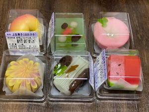 進藤の写メ日記｜シャトーペトラ 吉原大衆店ソープ