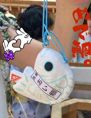 進藤の写メ日記｜シャトーペトラ 吉原大衆店ソープ