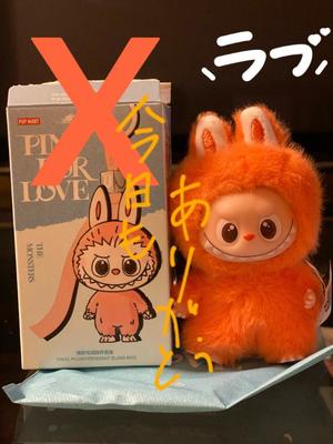 進藤の写メ日記｜シャトーペトラ 吉原大衆店ソープ