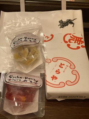 進藤の写メ日記｜シャトーペトラ 吉原大衆店ソープ