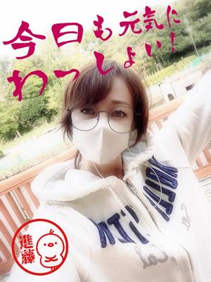 進藤の写メ日記｜シャトーペトラ 吉原大衆店ソープ