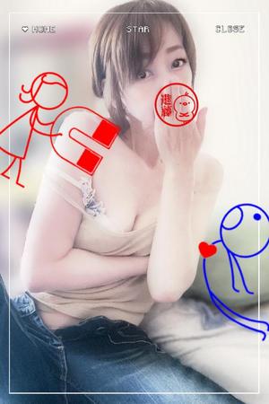 進藤の写メ日記｜シャトーペトラ 吉原大衆店ソープ