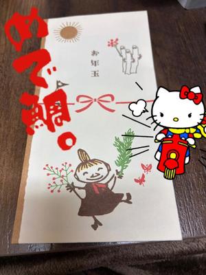 進藤の写メ日記｜シャトーペトラ 吉原大衆店ソープ