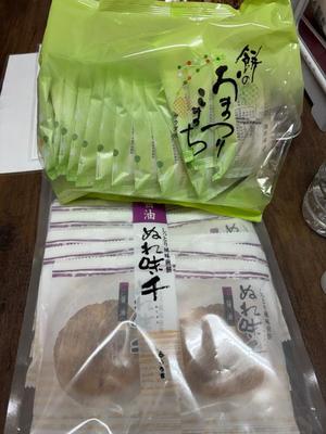 進藤の写メ日記｜シャトーペトラ 吉原大衆店ソープ