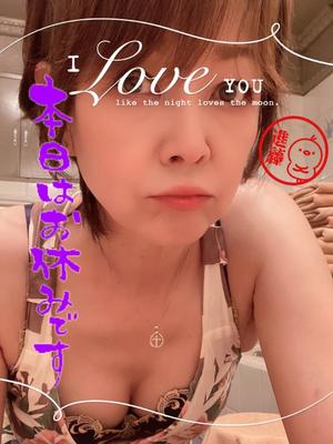 進藤の写メ日記｜シャトーペトラ 吉原大衆店ソープ