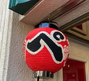 進藤の写メ日記｜シャトーペトラ 吉原大衆店ソープ