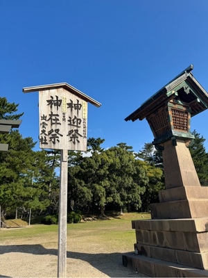 ふじのの写メ日記｜シャトーペトラ 吉原大衆店ソープ