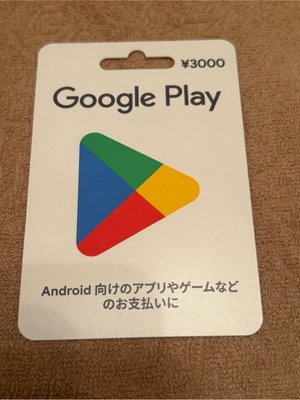 ふじのの写メ日記｜シャトーペトラ 吉原大衆店ソープ