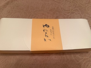 ふじのの写メ日記｜シャトーペトラ 吉原大衆店ソープ