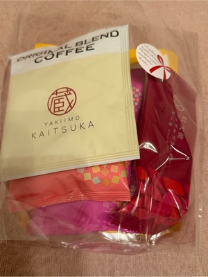 ふじのの写メ日記｜シャトーペトラ 吉原大衆店ソープ