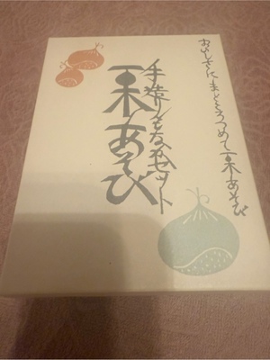 ふじのの写メ日記｜シャトーペトラ 吉原大衆店ソープ