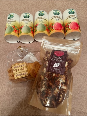 ふじのの写メ日記｜シャトーペトラ 吉原大衆店ソープ