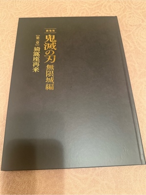 ふじのの写メ日記｜シャトーペトラ 吉原大衆店ソープ