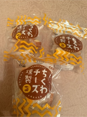 ふじのの写メ日記｜シャトーペトラ 吉原大衆店ソープ