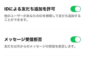 ふじのの写メ日記｜シャトーペトラ 吉原大衆店ソープ