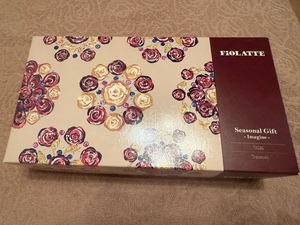 ふじのの写メ日記｜シャトーペトラ 吉原大衆店ソープ