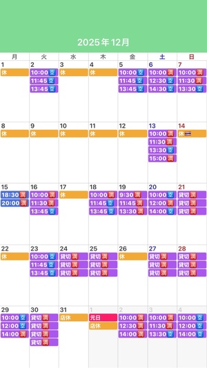 ふじのの写メ日記｜シャトーペトラ 吉原大衆店ソープ