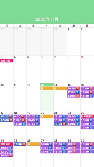 ふじのの写メ日記｜シャトーペトラ 吉原大衆店ソープ