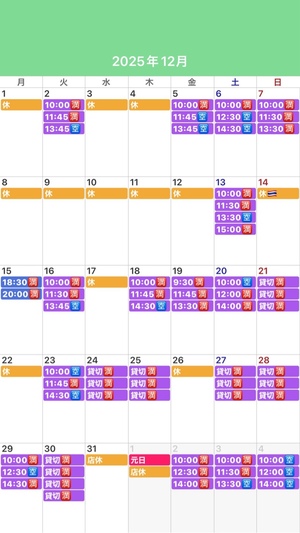 ふじのの写メ日記｜シャトーペトラ 吉原大衆店ソープ