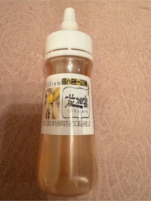 ふじのの写メ日記｜シャトーペトラ 吉原大衆店ソープ