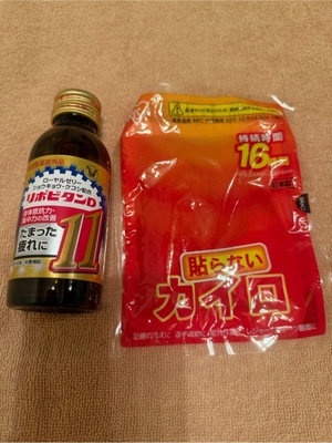 ふじのの写メ日記｜シャトーペトラ 吉原大衆店ソープ