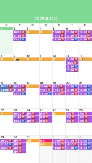 ふじのの写メ日記｜シャトーペトラ 吉原大衆店ソープ