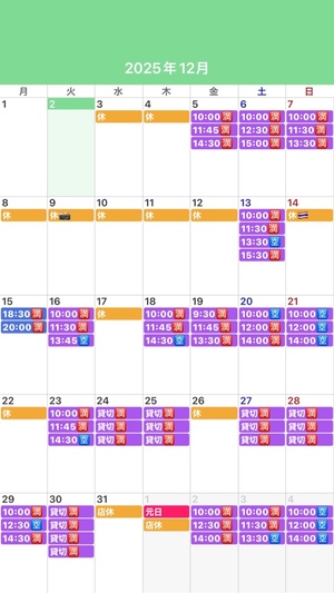 ふじのの写メ日記｜シャトーペトラ 吉原大衆店ソープ