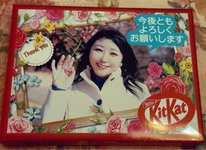 ふじのの写メ日記｜シャトーペトラ 吉原大衆店ソープ