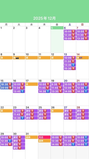 ふじのの写メ日記｜シャトーペトラ 吉原大衆店ソープ