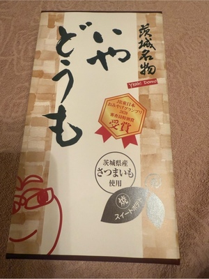 ふじのの写メ日記｜シャトーペトラ 吉原大衆店ソープ