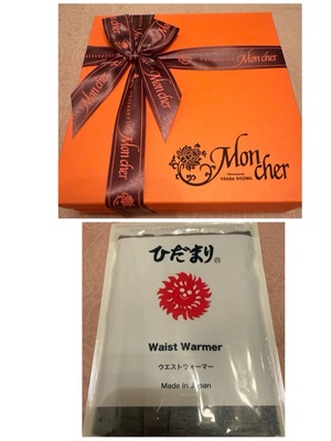 ふじのの写メ日記｜シャトーペトラ 吉原大衆店ソープ